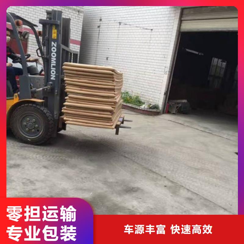 昆明到湘潭物流专线公司