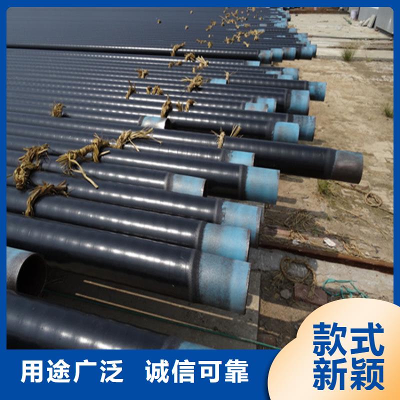 3pe防腐钢管涂塑钢管厂家产品性能厂家经验丰富