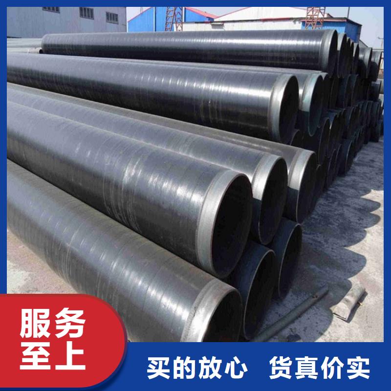 【3pe防腐钢管】涂塑复合钢管多种工艺一站式采购方便省心