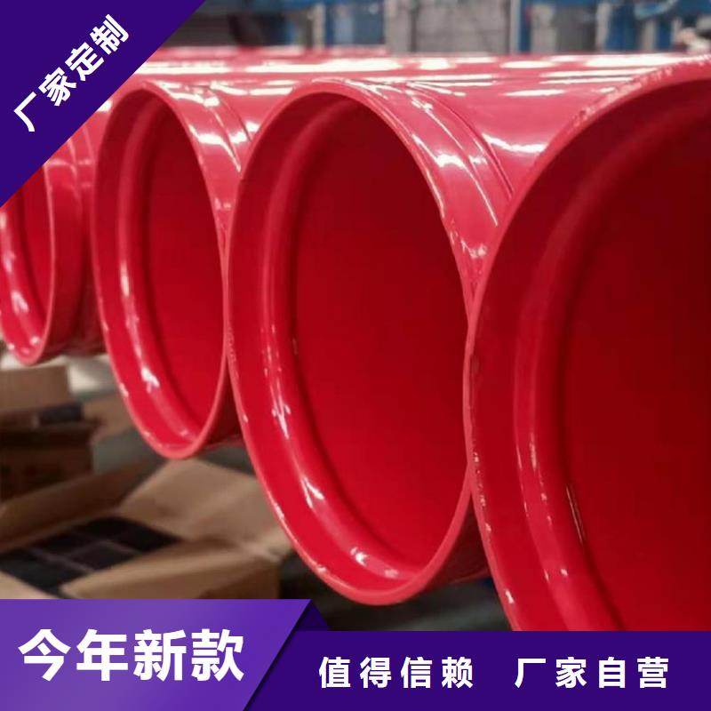 涂塑钢管镀锌铁皮保温钢管保障现货充足量大优惠