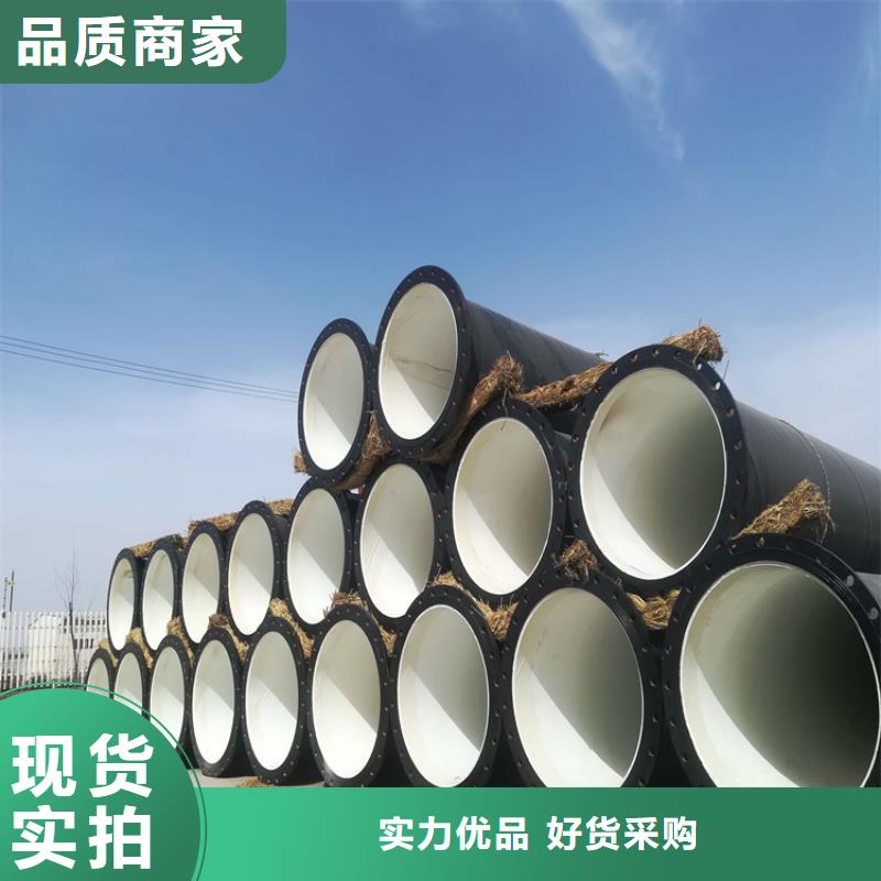 涂塑钢管,涂塑钢管厂家生产型本地经销商