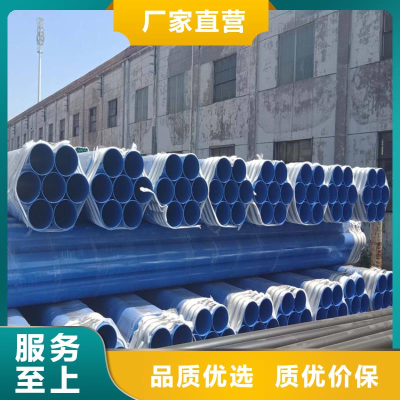 涂塑钢管_【聚氨酯保温管】厂家精选采购