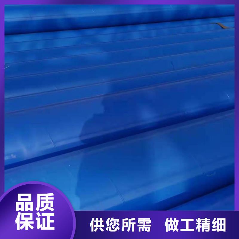 涂塑钢管【蒸汽保温管】就近发货同城品牌