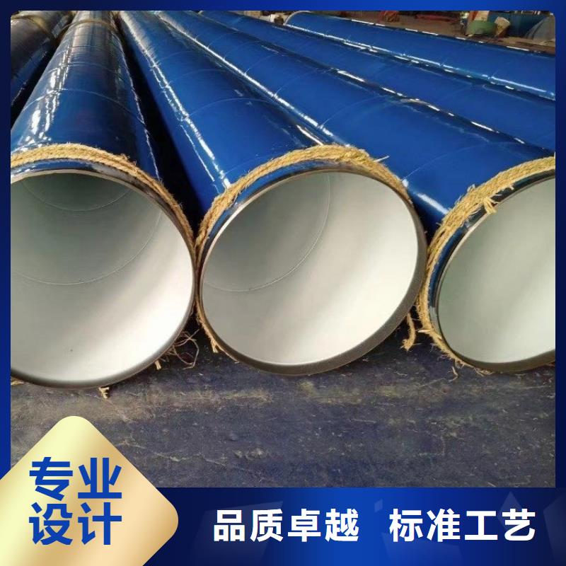 涂塑钢管3pe防腐钢管厂家工厂直供本地货源