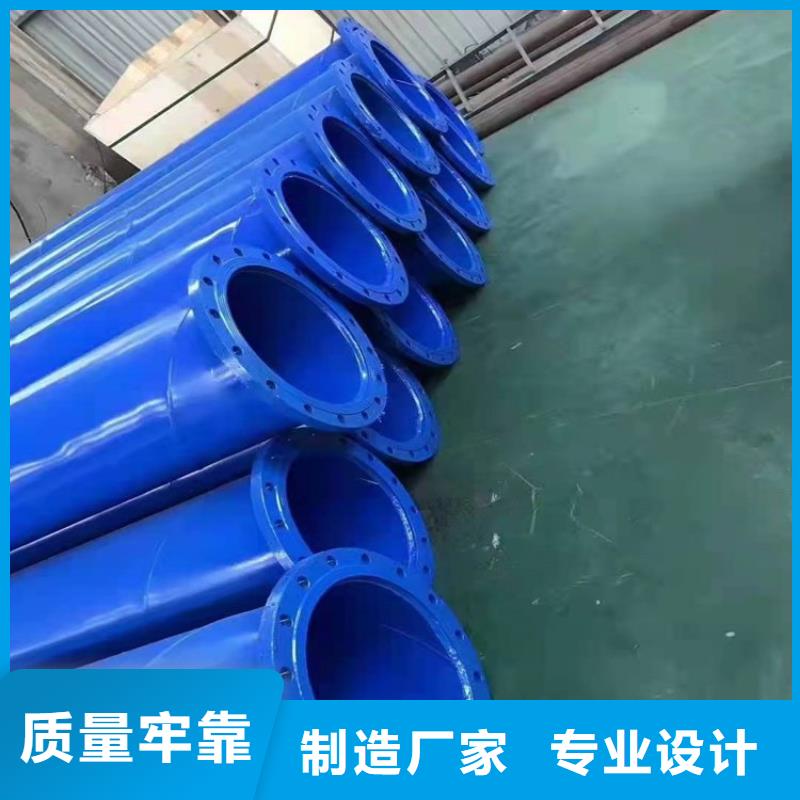 涂塑钢管防腐保温钢管优良工艺产地货源