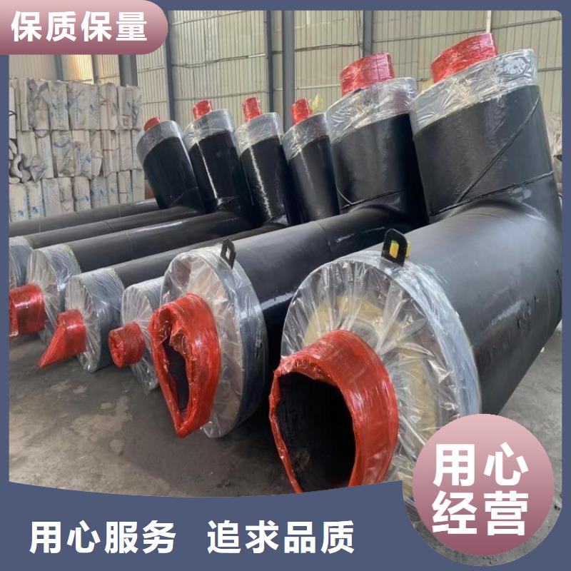 保温钢管小口径黑夹克保温管应用广泛资质认证
