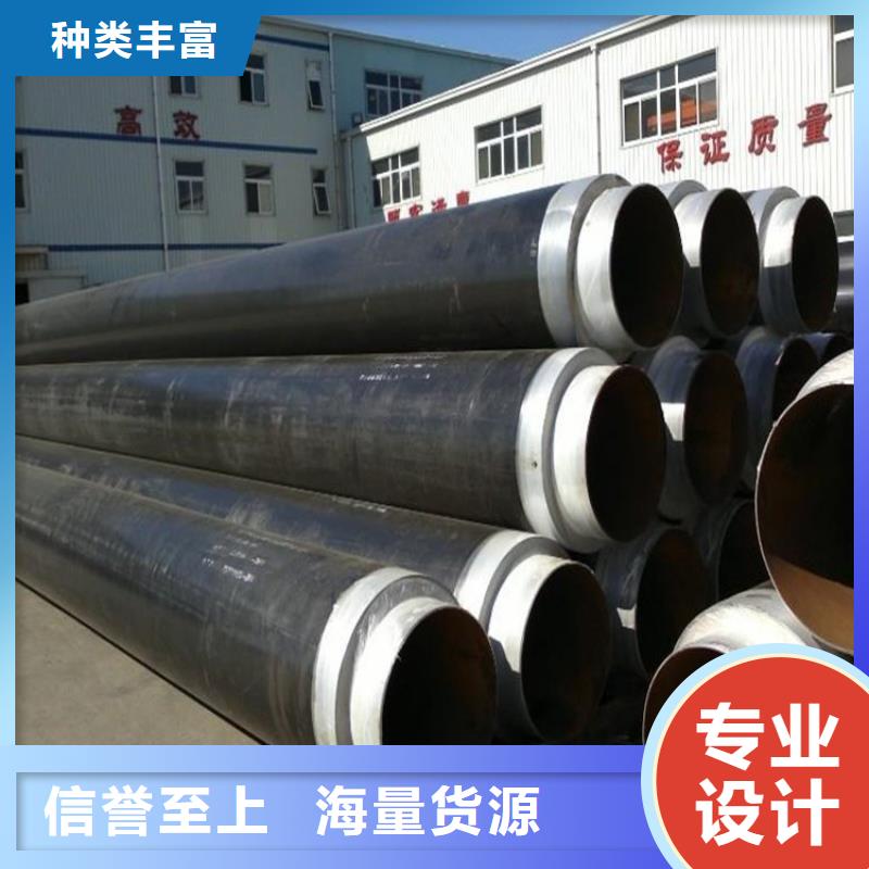 保温钢管给水涂塑钢管可定制有保障口碑好实力强