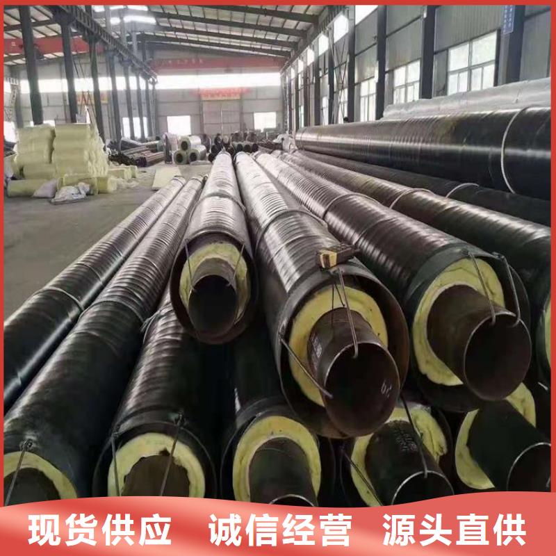保温钢管水泥砂浆防腐钢管一站式供应严谨工艺