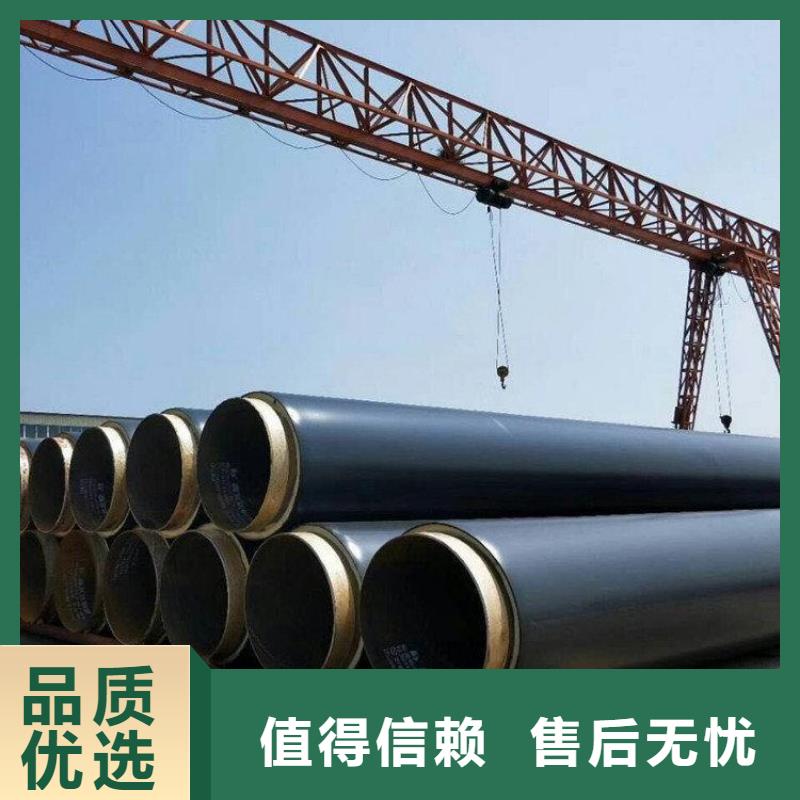 保温钢管钢套钢保温钢管适用场景当地货源