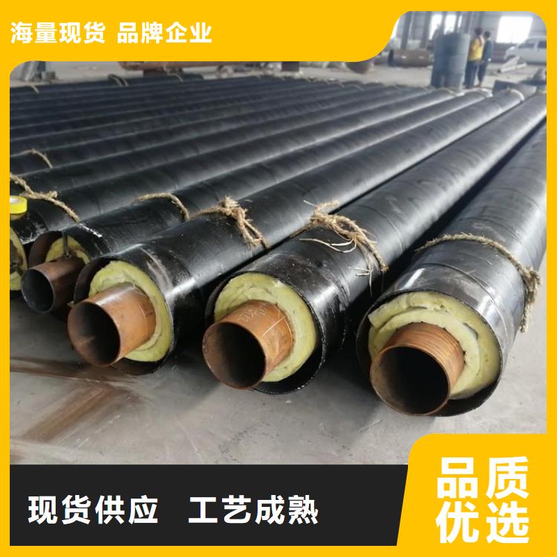 保温钢管消防涂塑钢管一站式采购方便省心本地经销商