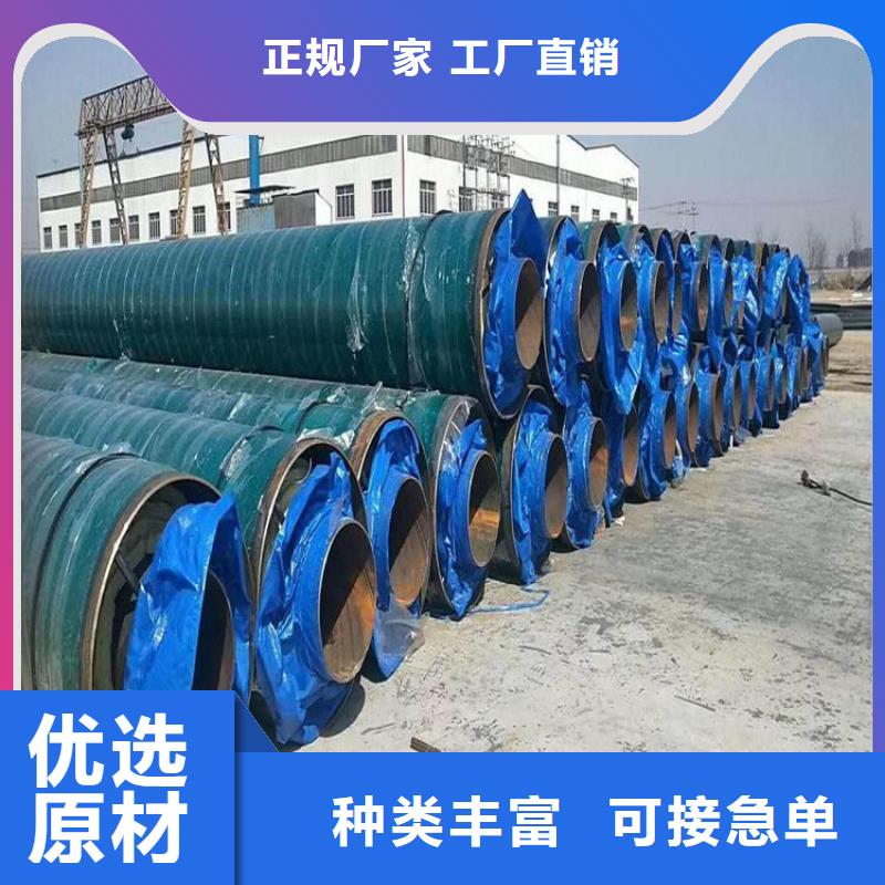 保温钢管消防涂塑钢管准时交付同城品牌