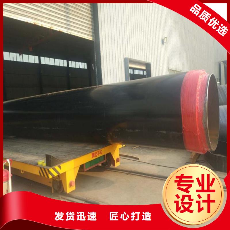 保温钢管环氧煤沥青防腐钢管保障产品质量优质原料