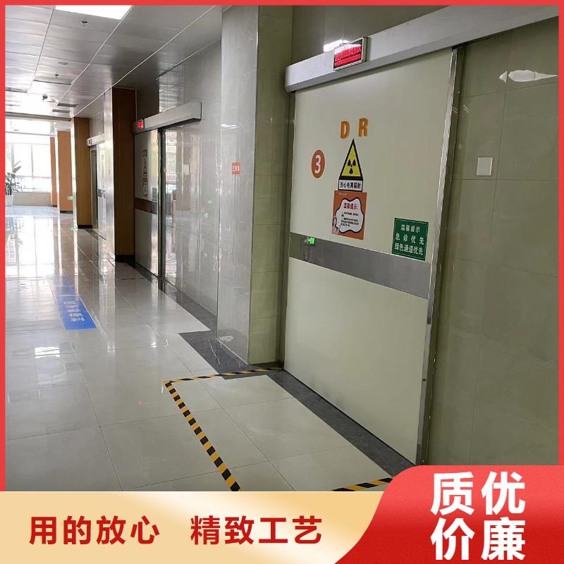 【铅门射线防护电动门现货充足量大优惠】厂家直接面向客户