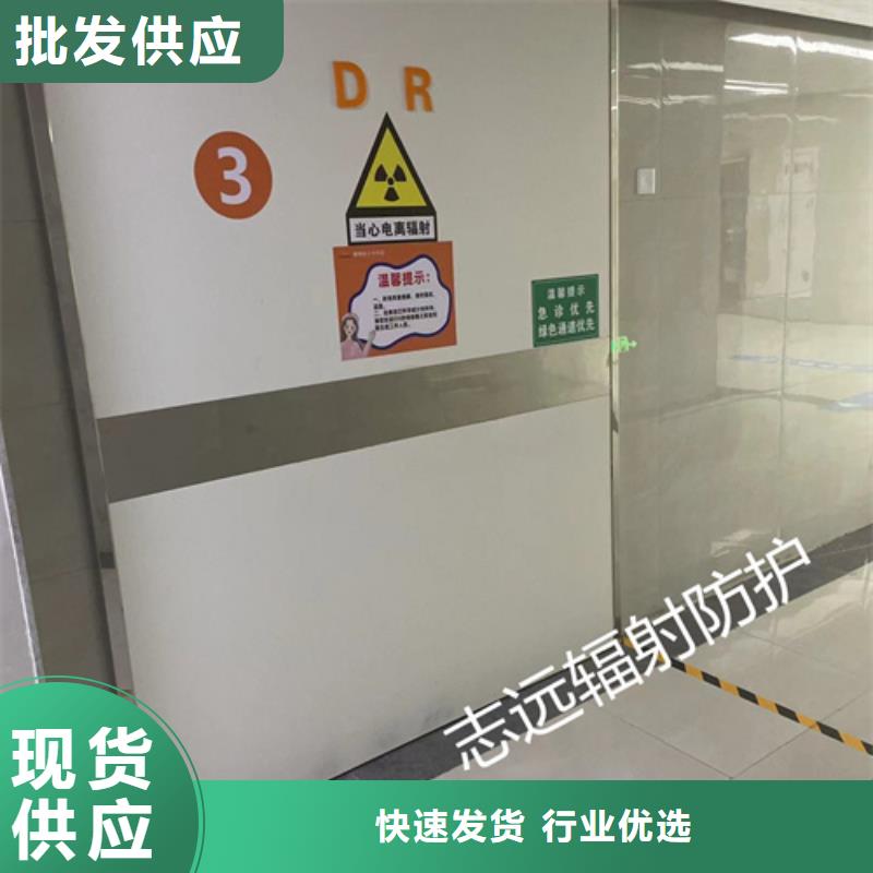 铅门医用防护屏一站式采购商当地服务商