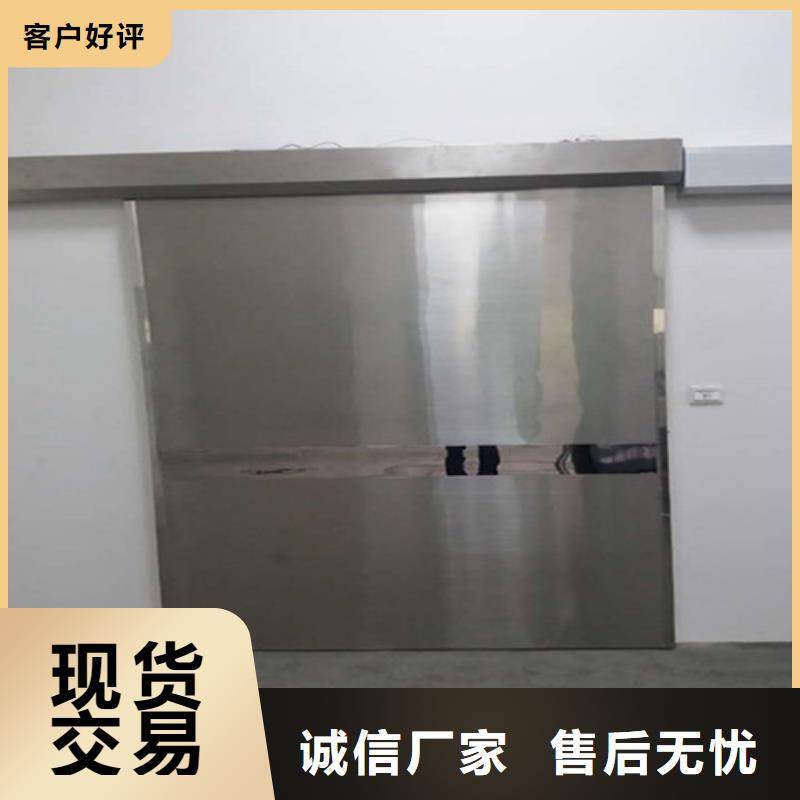 铅门_手术室气密门产品细节同城制造商