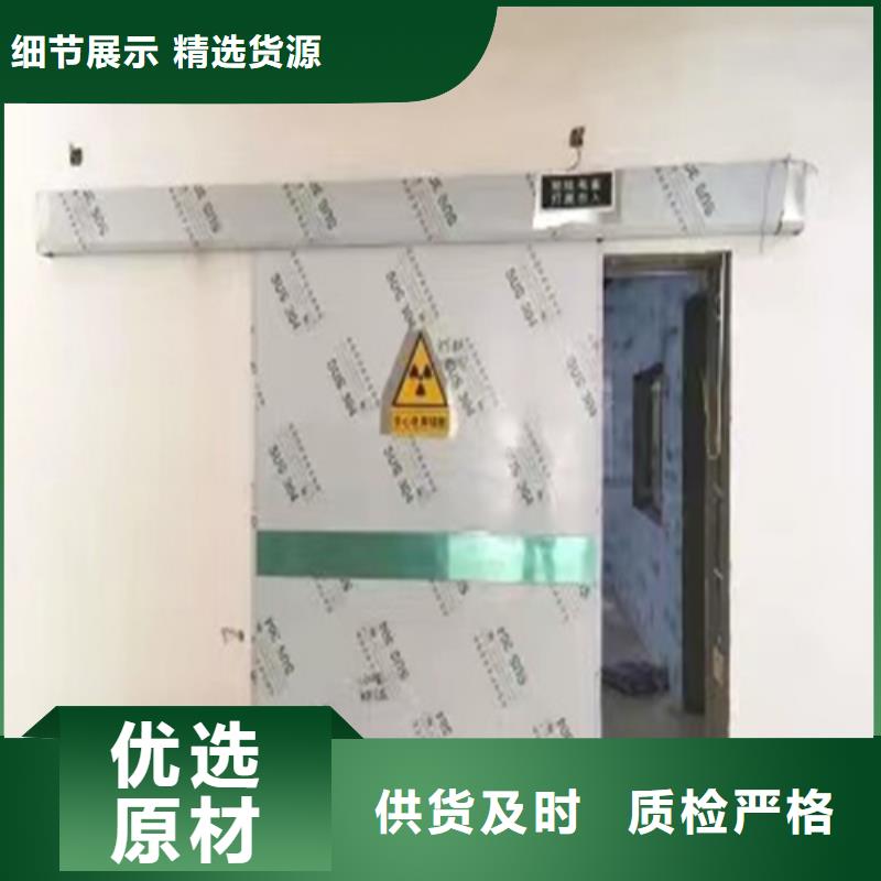 铅门医用铅玻璃工厂批发当地货源