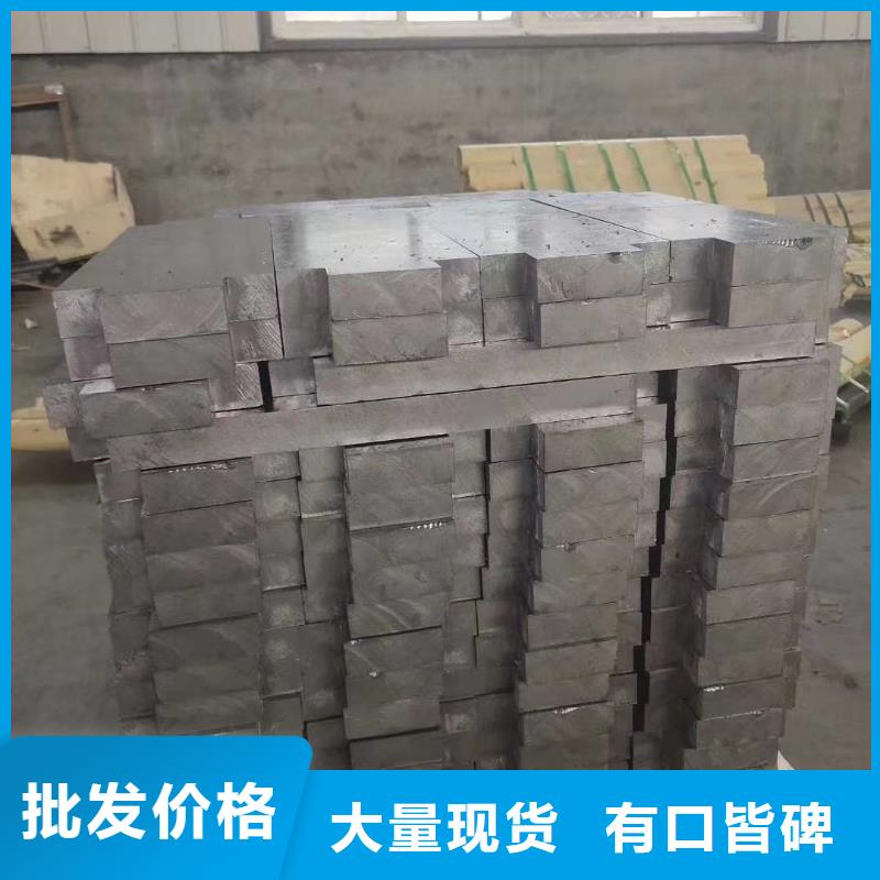 3mmpb铅板铅皮厂家报价可零售可批发
