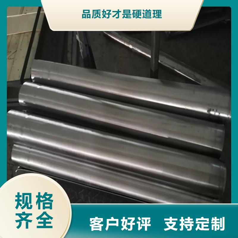 ​医用防辐射铅板品质保证库存齐全厂家直供