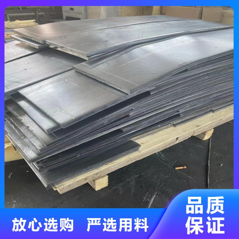 3mmpb铅板铅皮品质保障精选好货