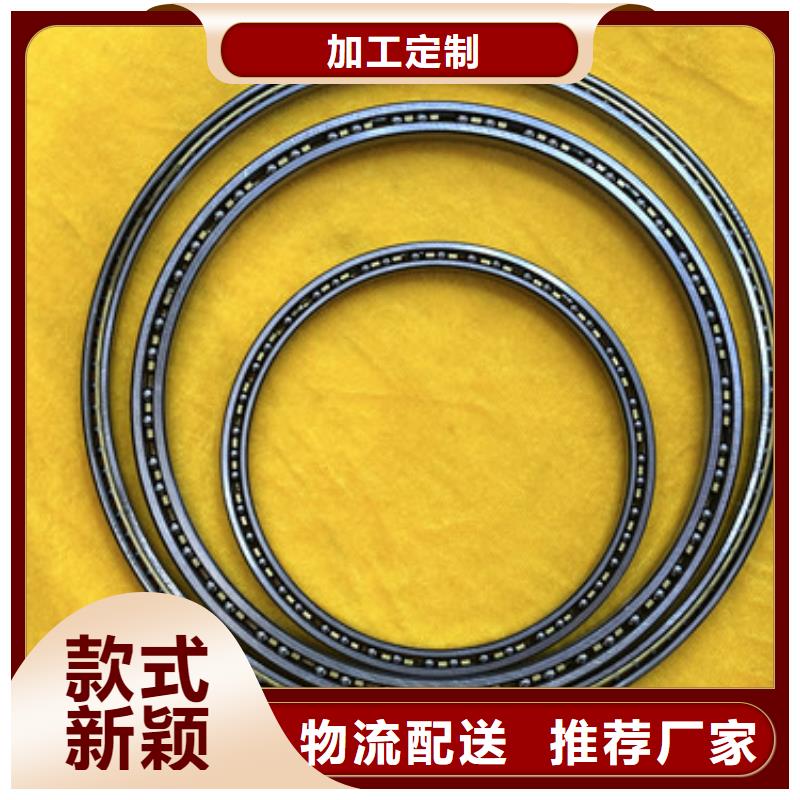 深沟球轴承_轴承厂家常年出售价格合理