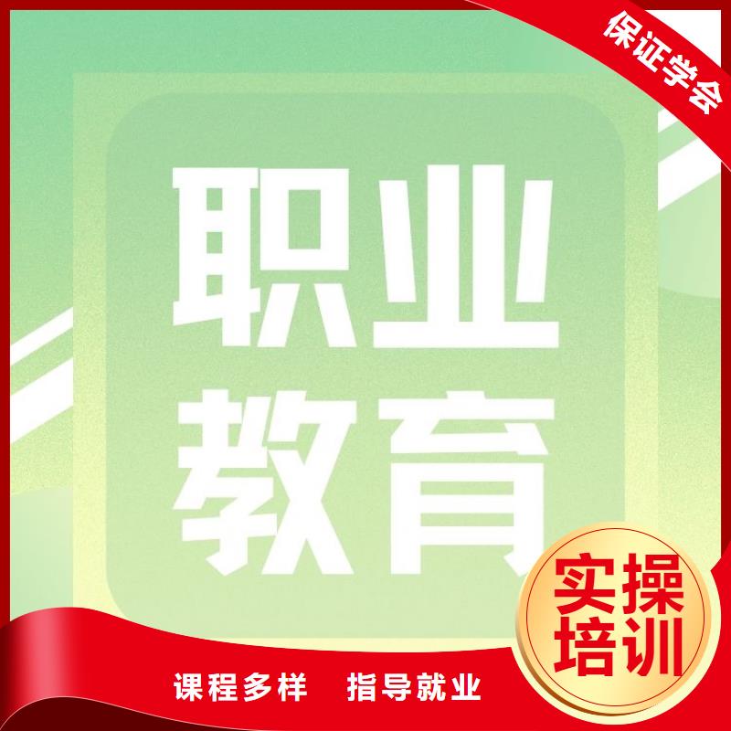 职业技能_报考茶艺师证报名优惠随到随学