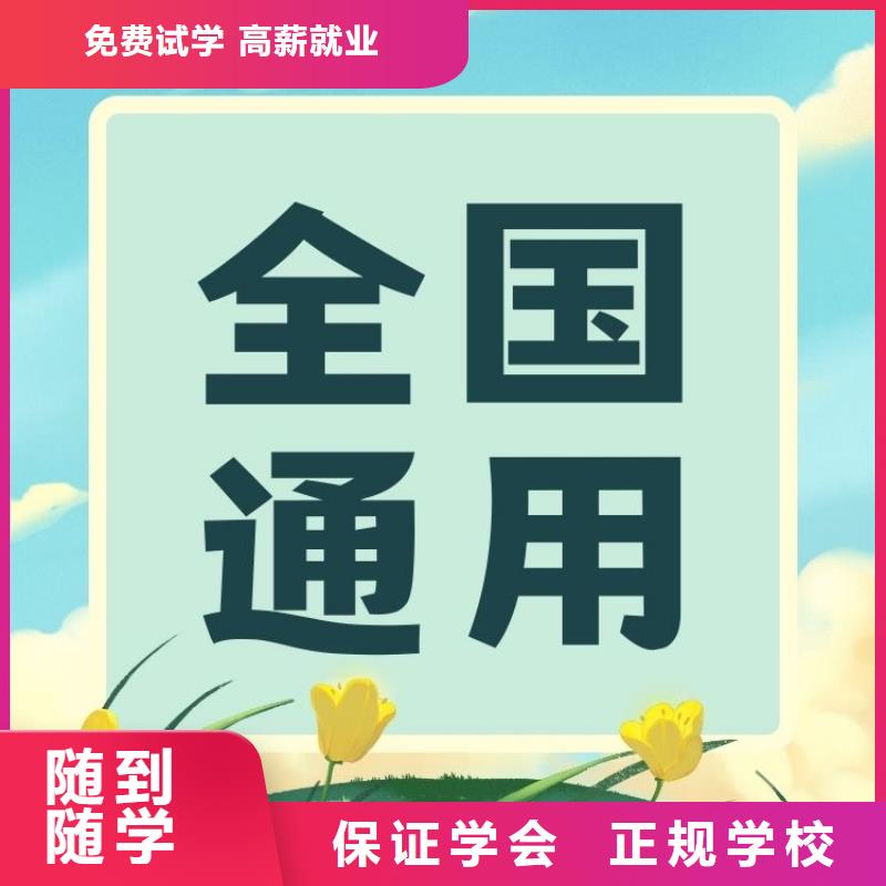 职业技能茶艺师证怎么考随到随学学真本领