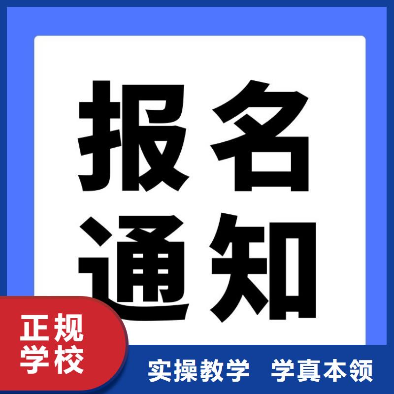 职业技能管理师报考条件指导就业本地制造商