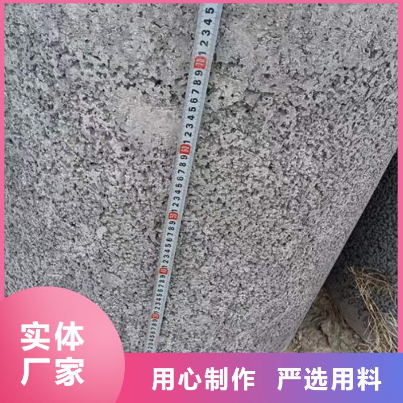 水泥管_紫铜管品质无所畏惧本地生产厂家