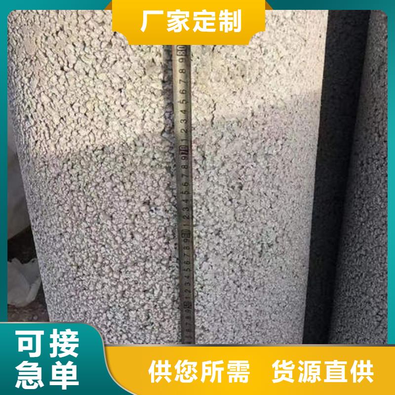 水泥管-无砂水泥管严格把控每一处细节本地经销商