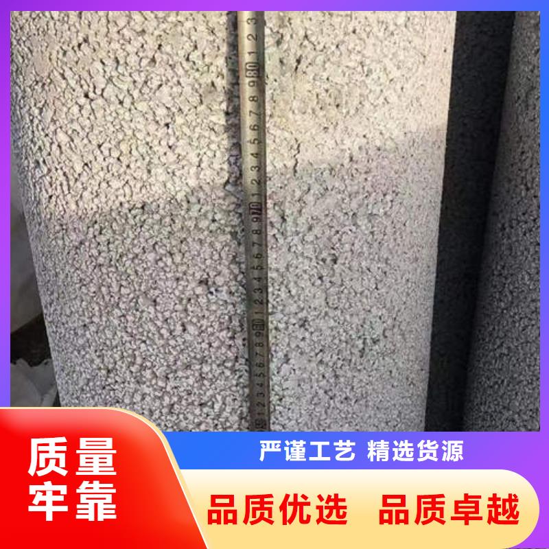 水泥管紫铜管生产安装附近服务商