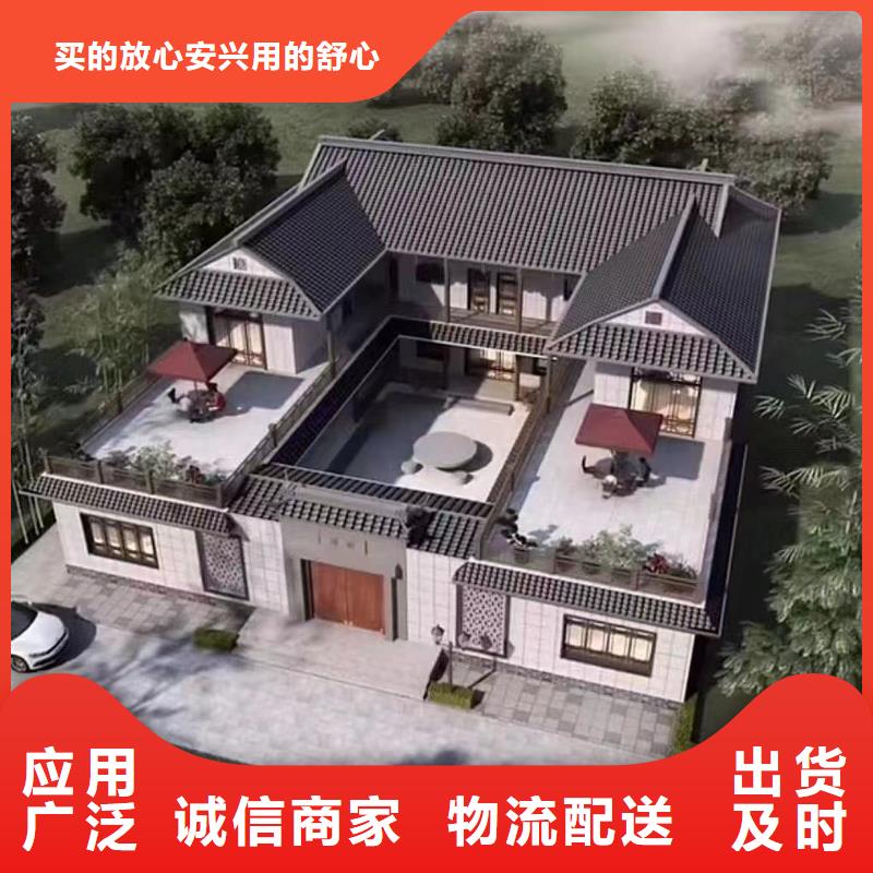 ​农村自建房设计为您精心挑选