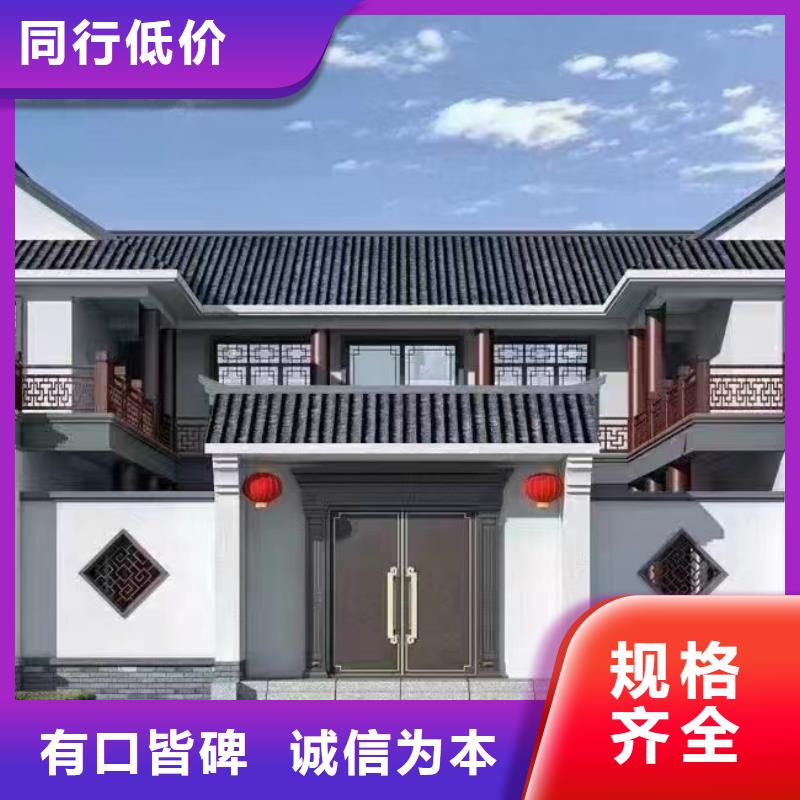 ​一层自建房施工周期专业品质