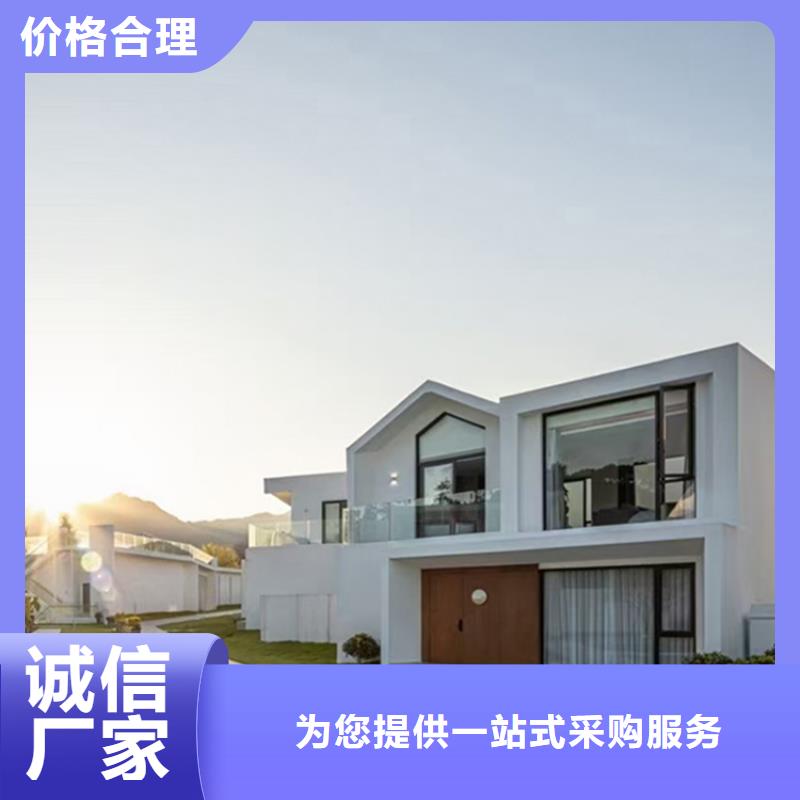 农村5——7万盖房子欢迎电询支持大小批量采购