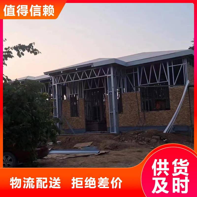 农村一层自建房简单实用厂家自主研发