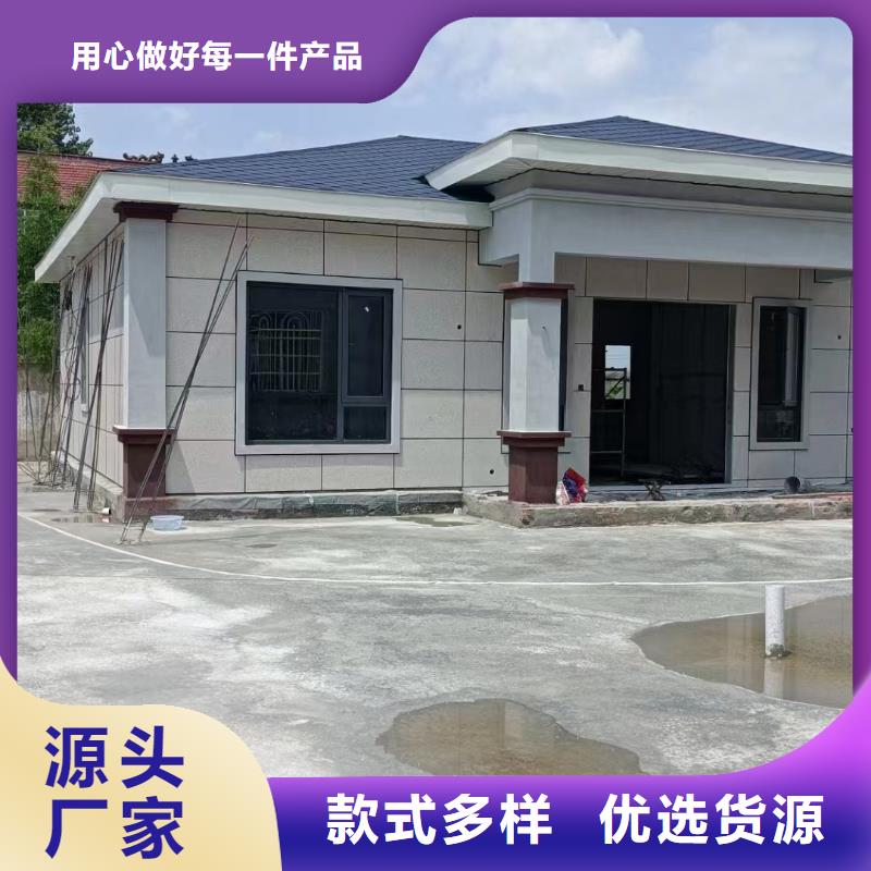 县一层自建房施工怎么算专业信赖厂家