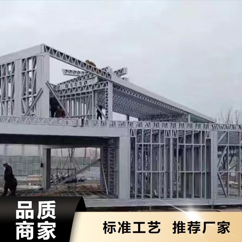 农村5——7万盖房子设计本地经销商