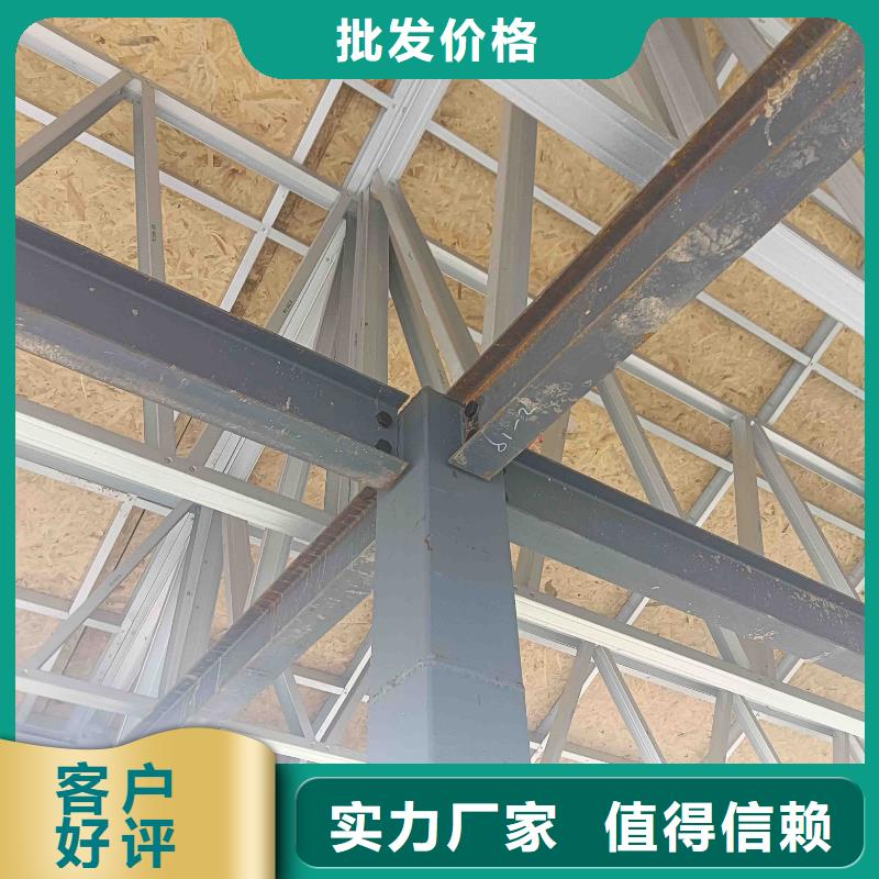 轻钢别墅价格好货采购