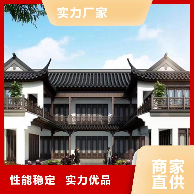轻钢别墅来图加工定制同城生产厂家