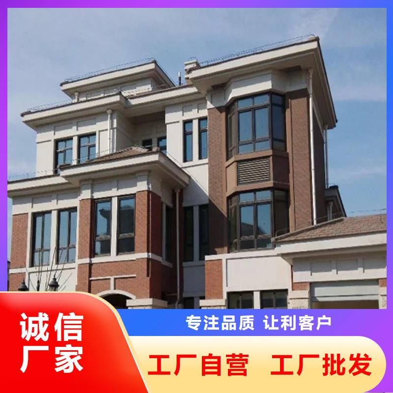 轻钢别墅品质卓越厂家直销直供