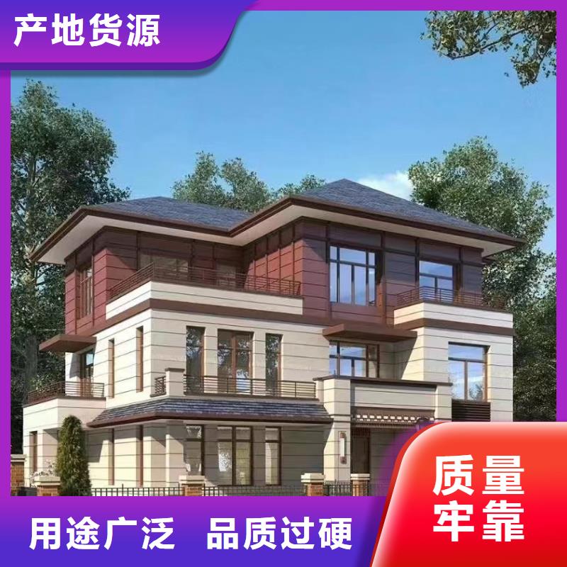 农村快速建房带院子的效果图当地公司