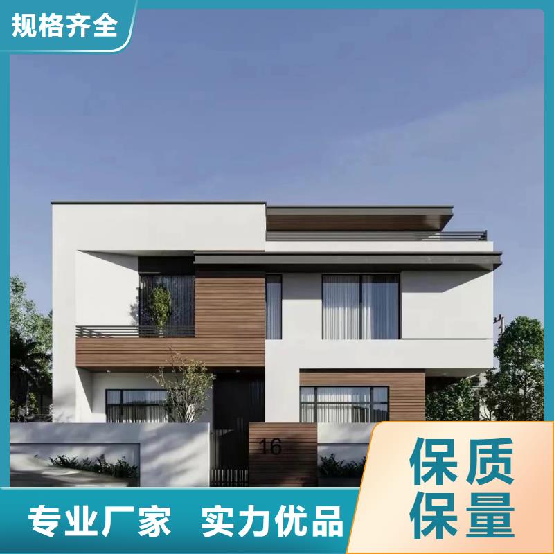 老家建房200平方要多少钱随心所欲定制