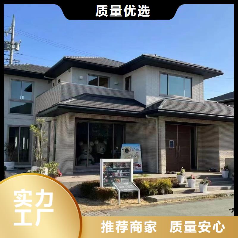 农村盖房造型有什么样的量大从优