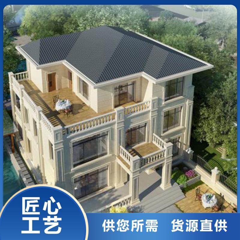 农村楼房工期要多久优良材质