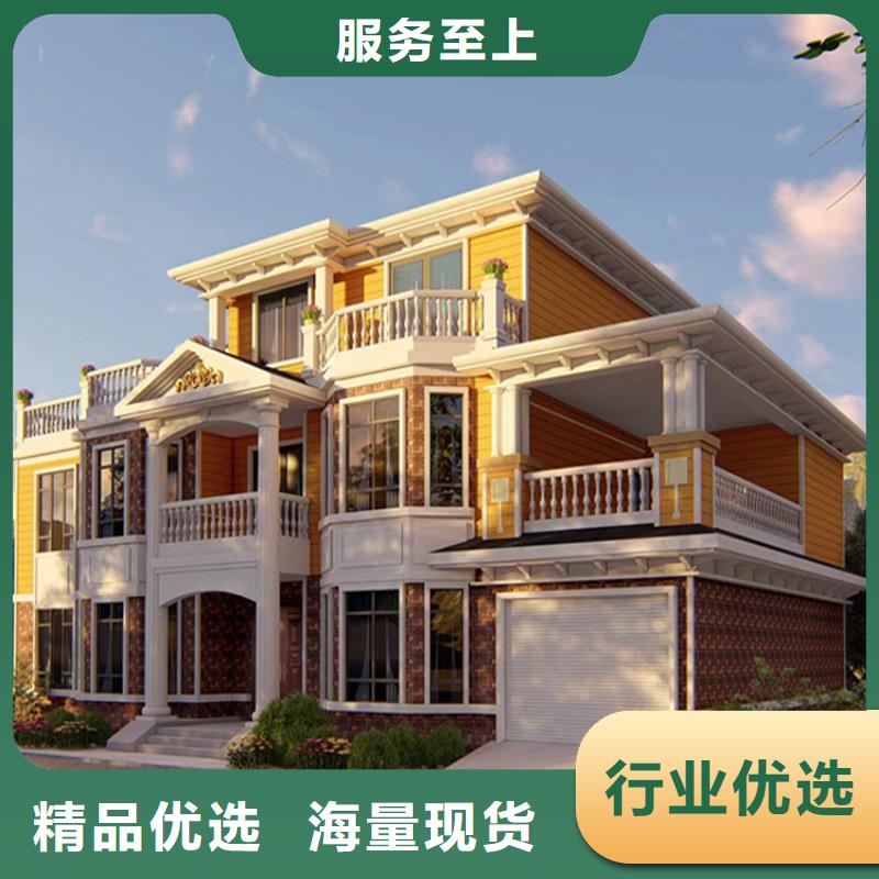 农村建房施工本地生产厂家