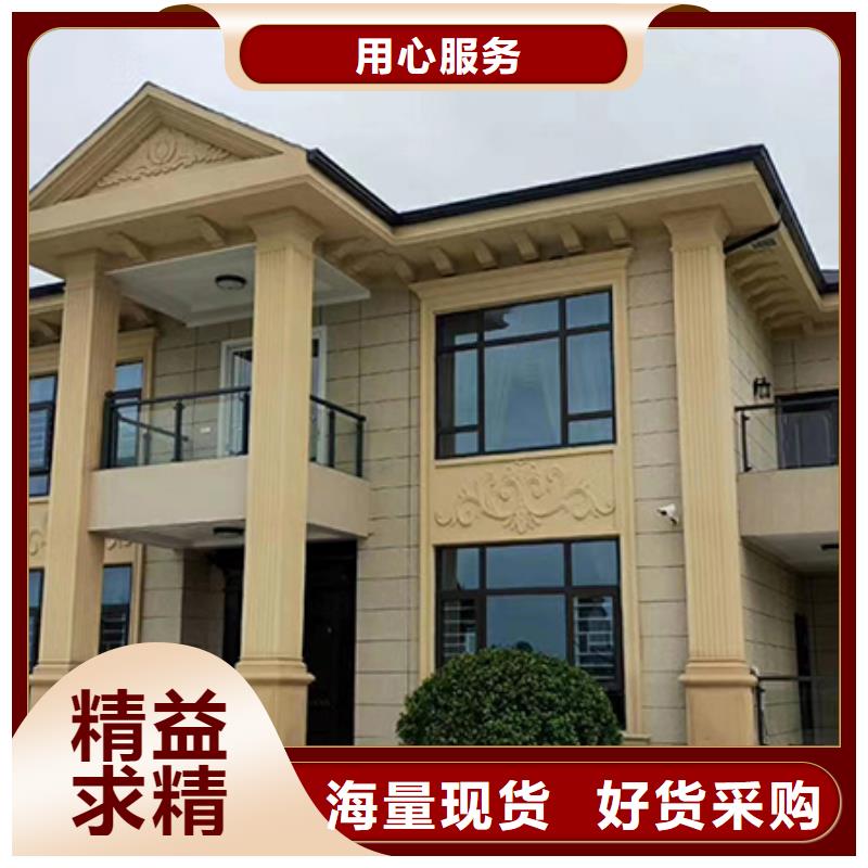 农村快速建房施工有口皆碑