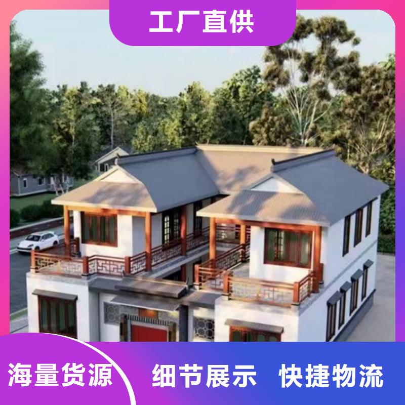 新中式别墅需要多少钱现货采购