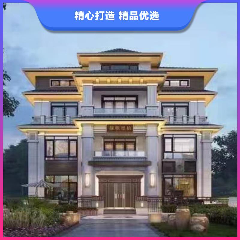 轻钢别墅细节决定品质种类丰富