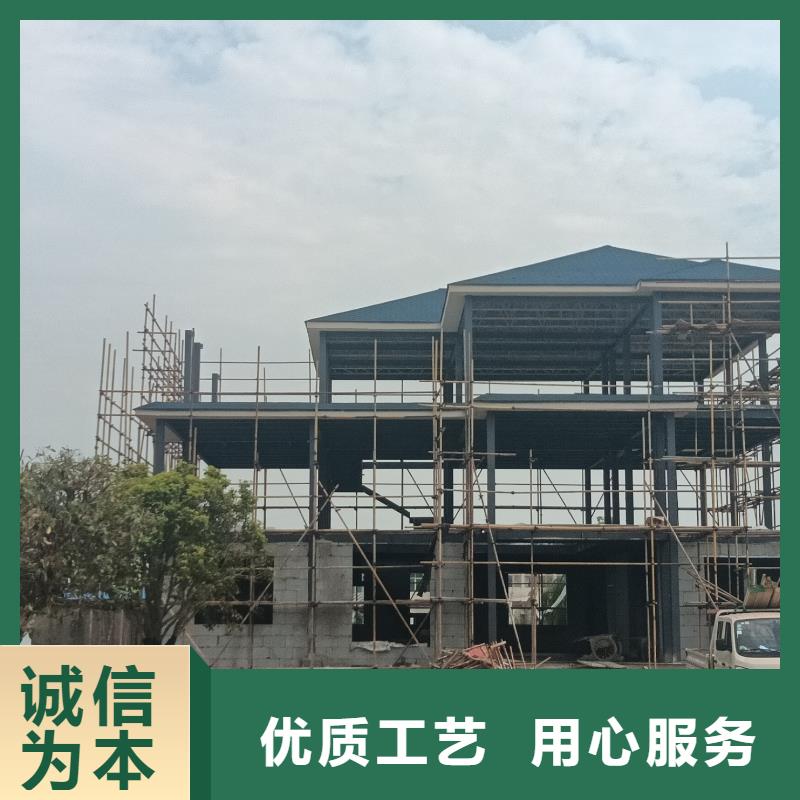 中式庭院别墅200平方要多少钱专业设计