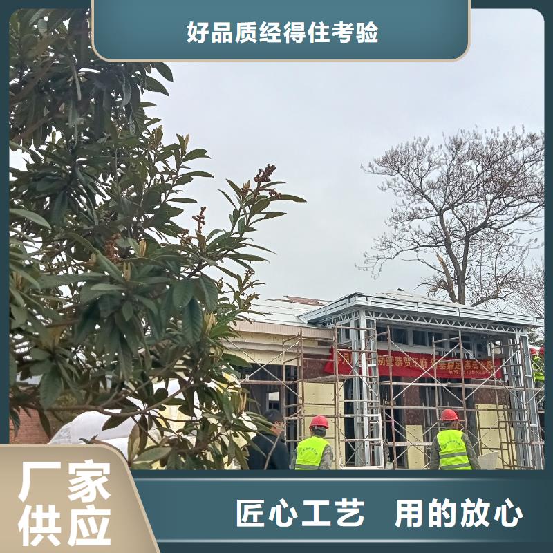 农村自建别墅200平方要多少钱一站式采购商家