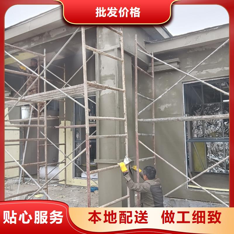 农村快速建房简单的效果图当地制造商